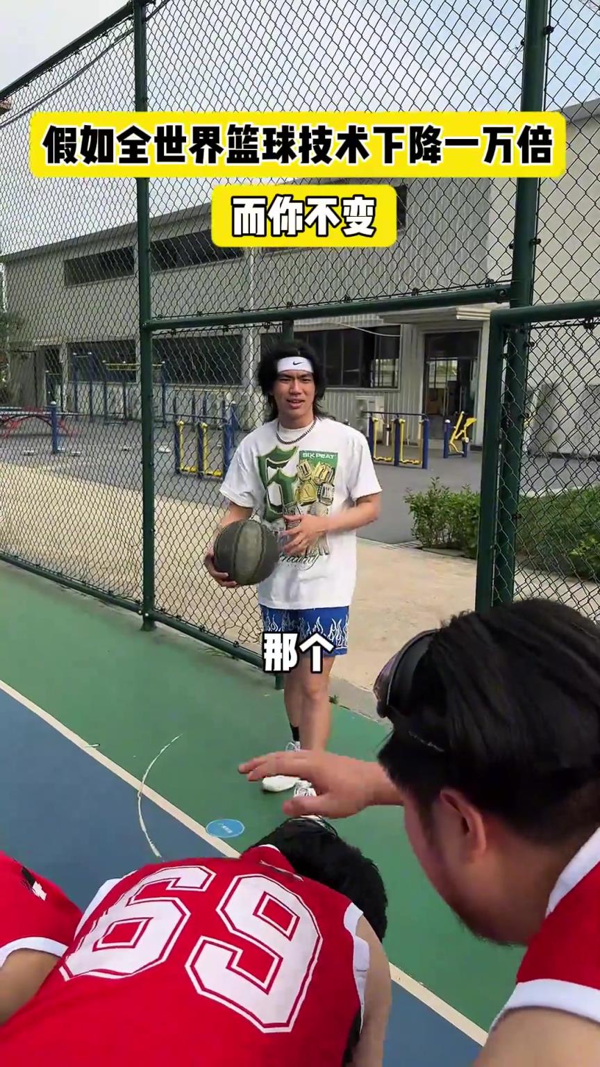 什么？！一覺睡醒發現我能打NBA？