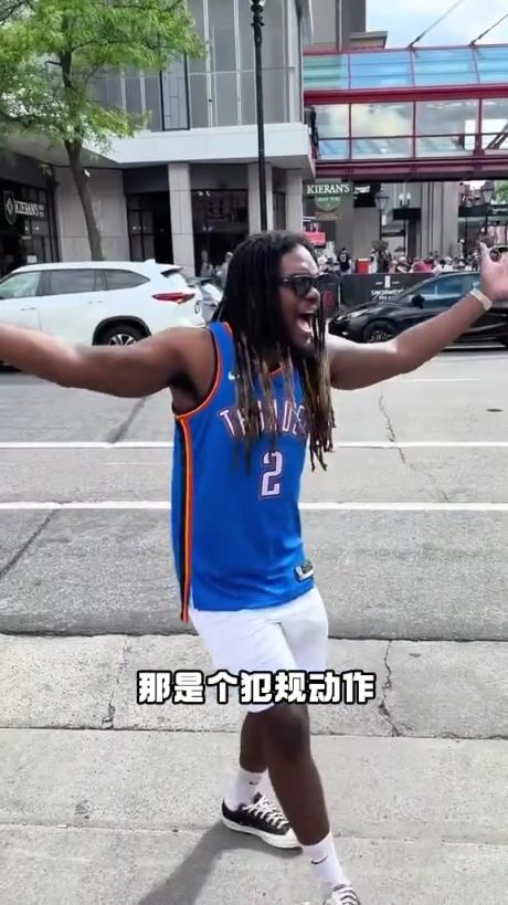 有點(diǎn)抽象！外國網(wǎng)友模仿SGA在場上的精彩表現(xiàn)