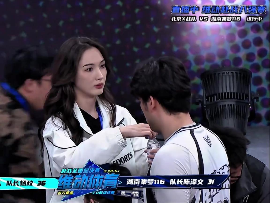 楊政女友現身赴戰現場 解說：她好漂亮 被吸引走了目光