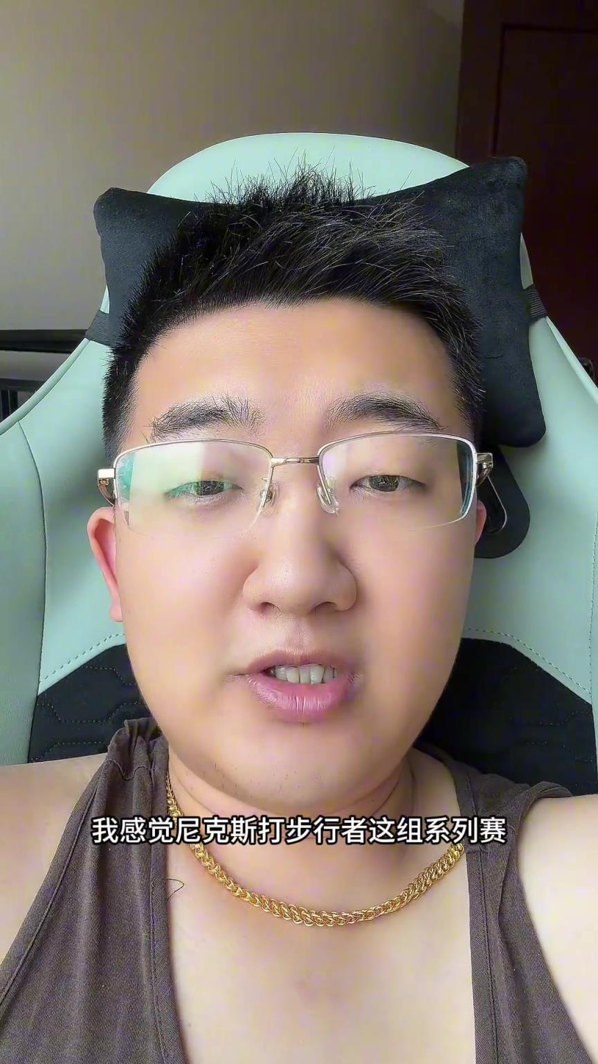 解說老鄭預測：尼克斯要翻盤步行者，哈利伯頓離超巨仍差點意思