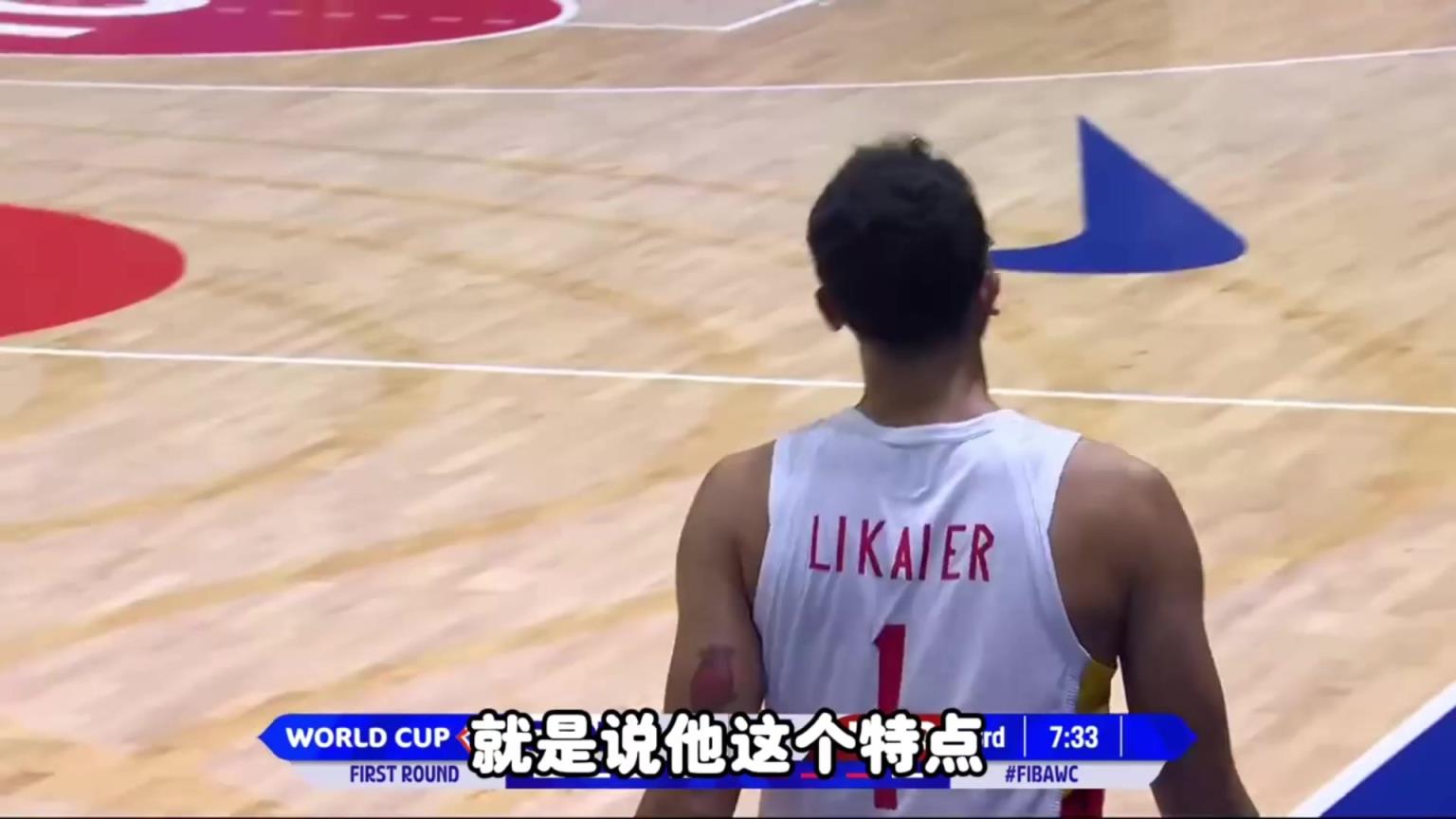 楊毅：李凱爾在中國隊發揮的作用，頂不上他要的那么多錢